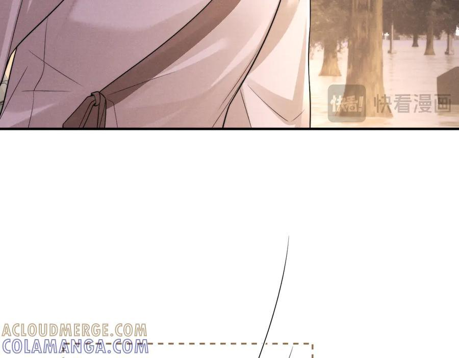第172话 第19页