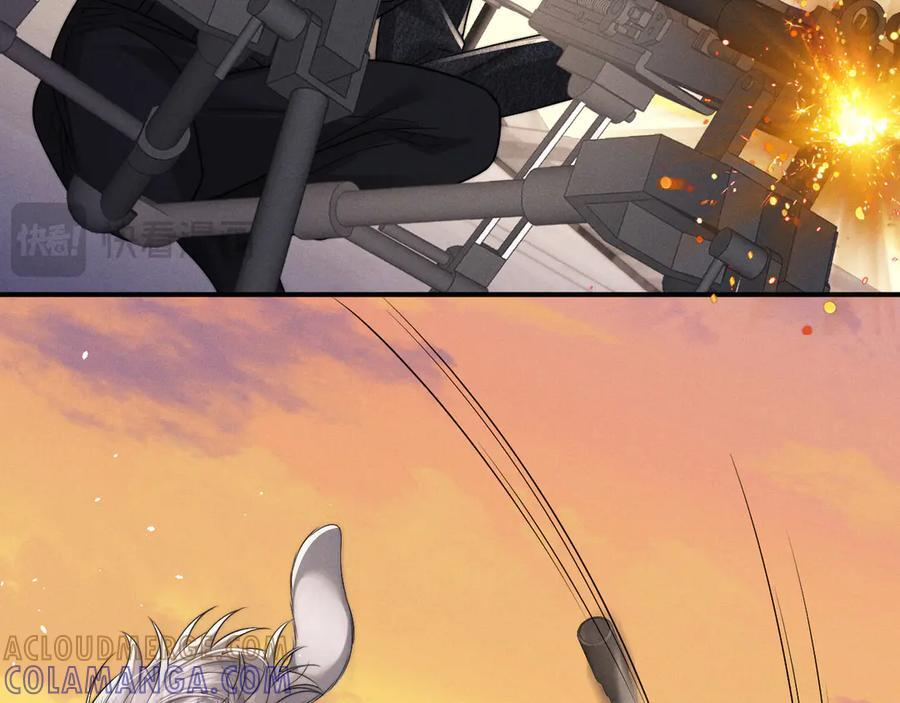 第172话 第34页