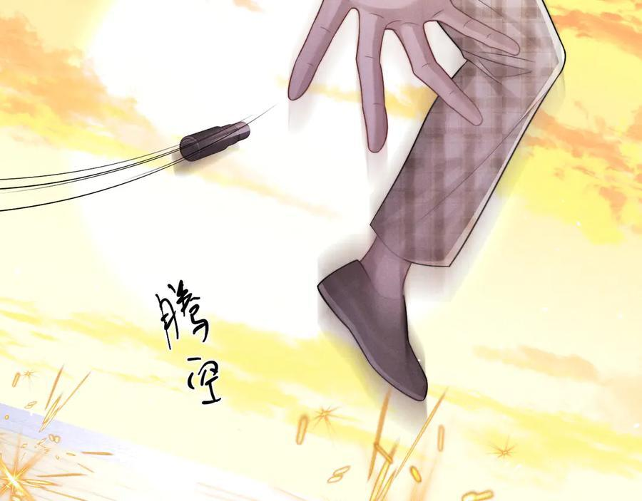 第172话 第36页