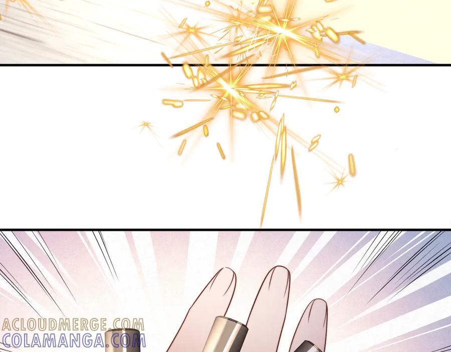 第172话 第37页