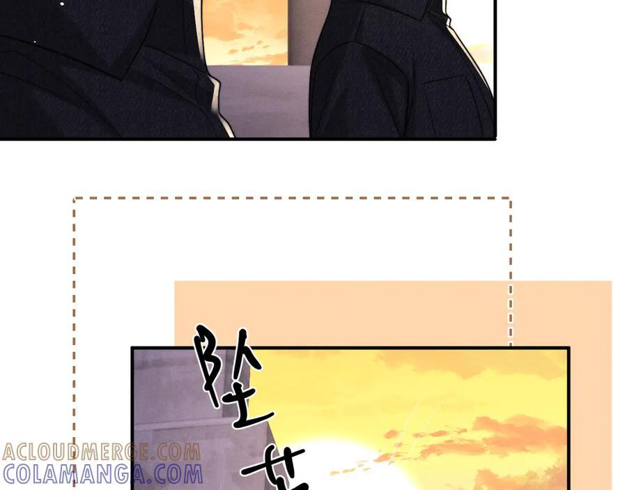 第172话 第43页