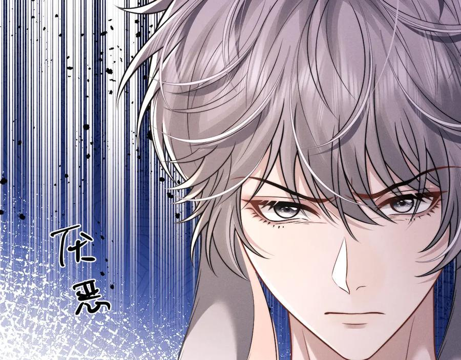 第172话 第50页