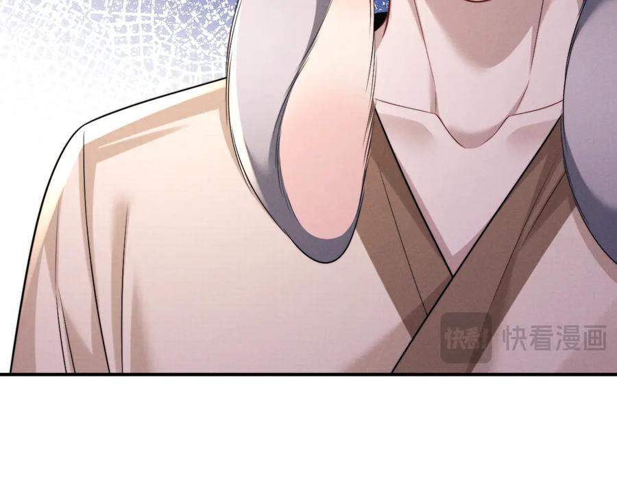 第172话 第51页