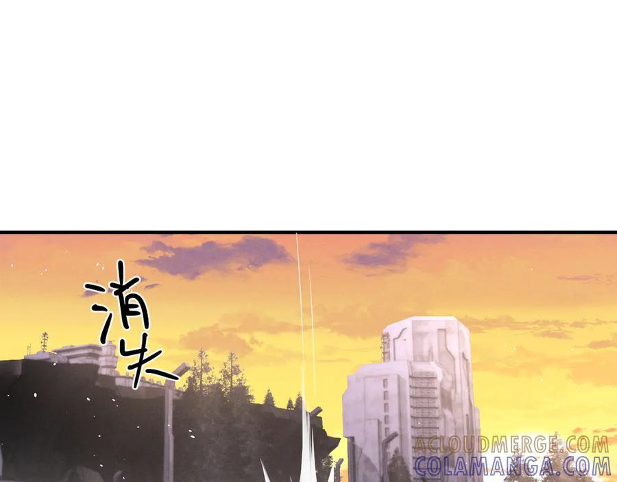 第172话 第52页