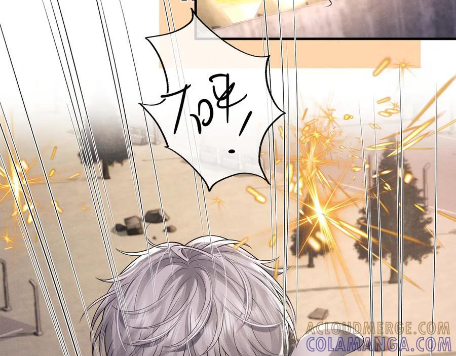 第172话 第58页