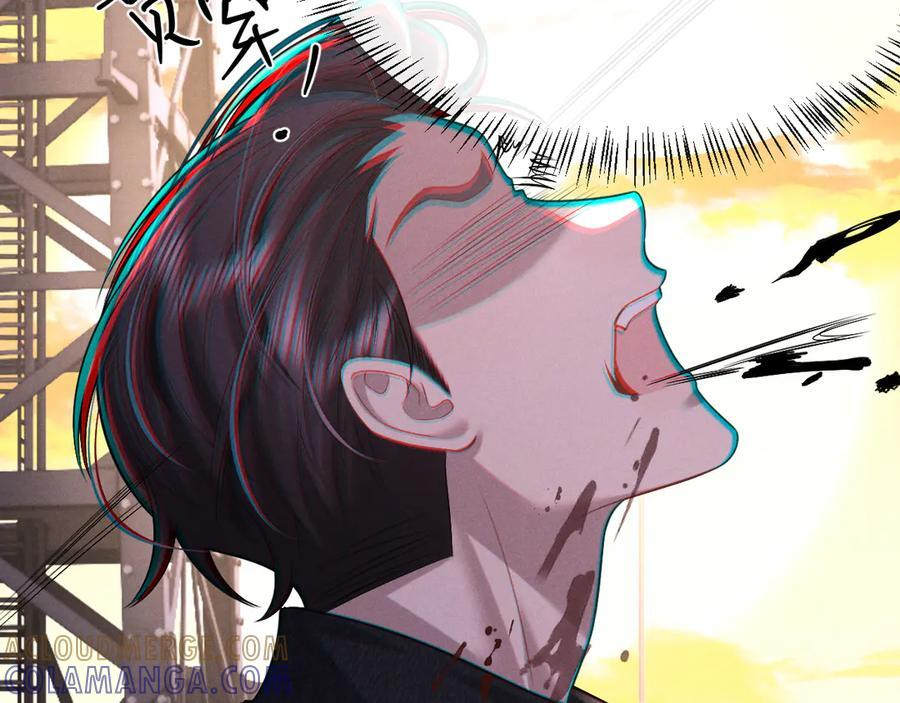 第172话 第64页