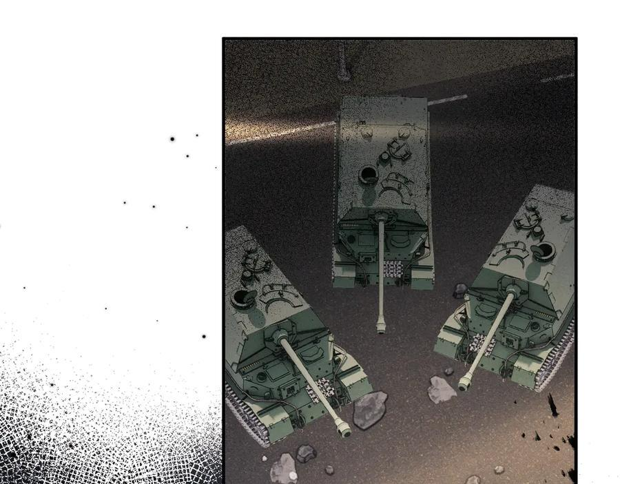 第173话 第14页