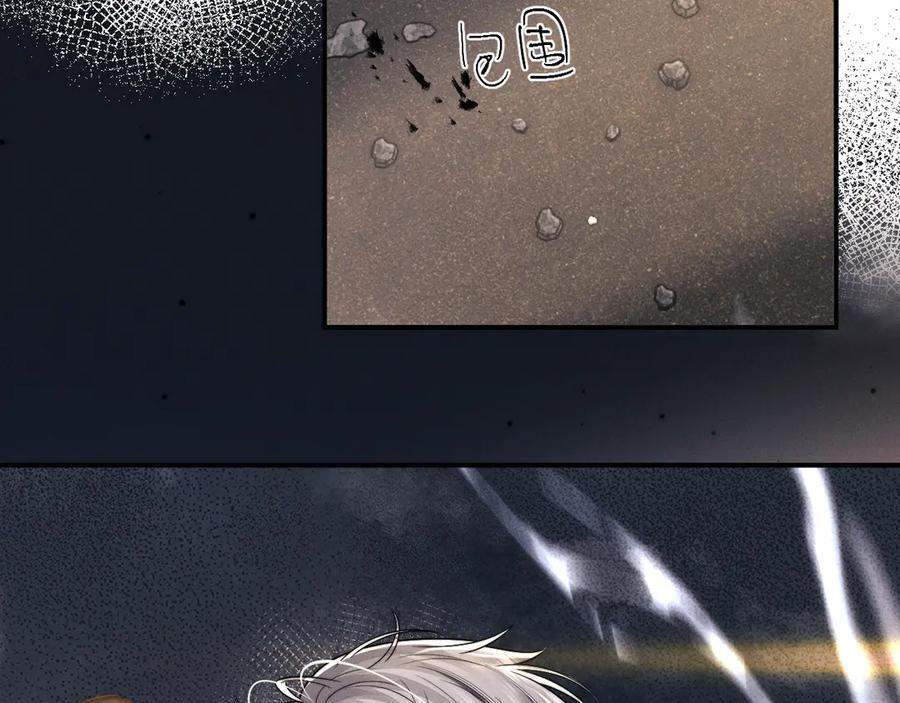 第173话 第15页