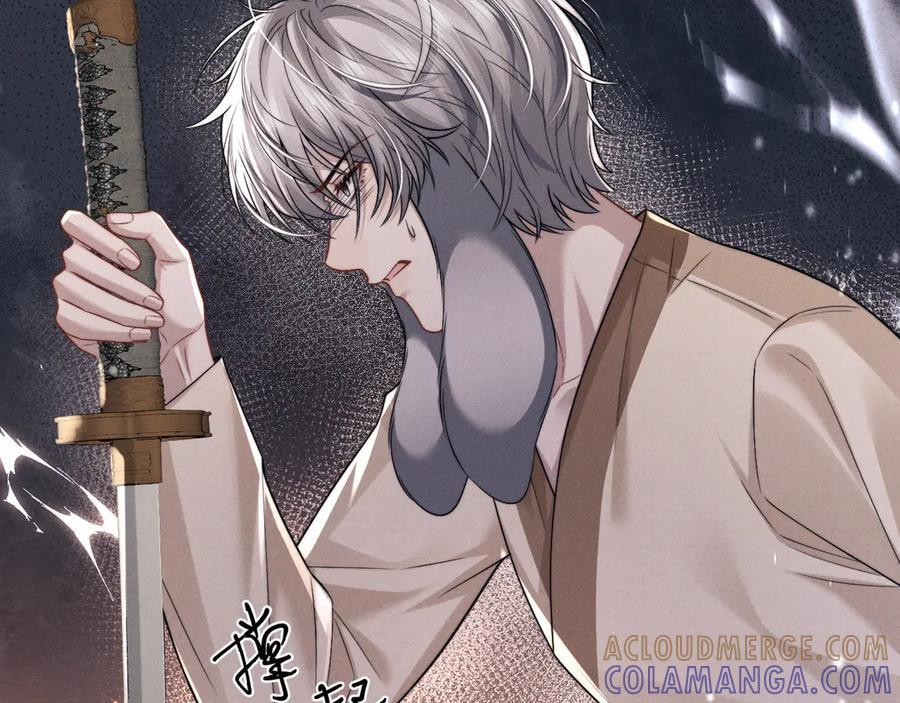 第173话 第16页