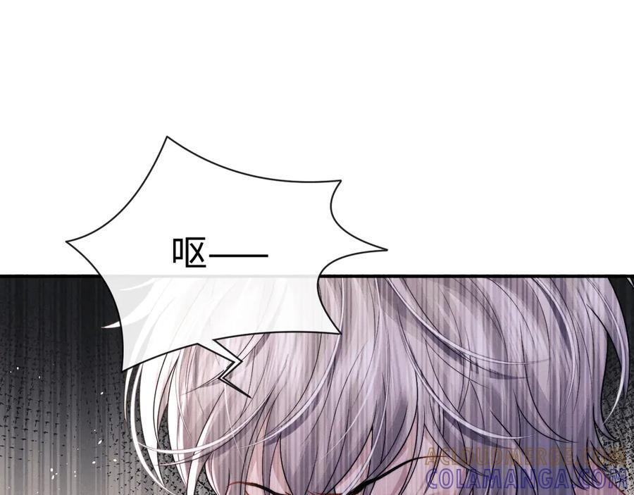 第173话 第19页