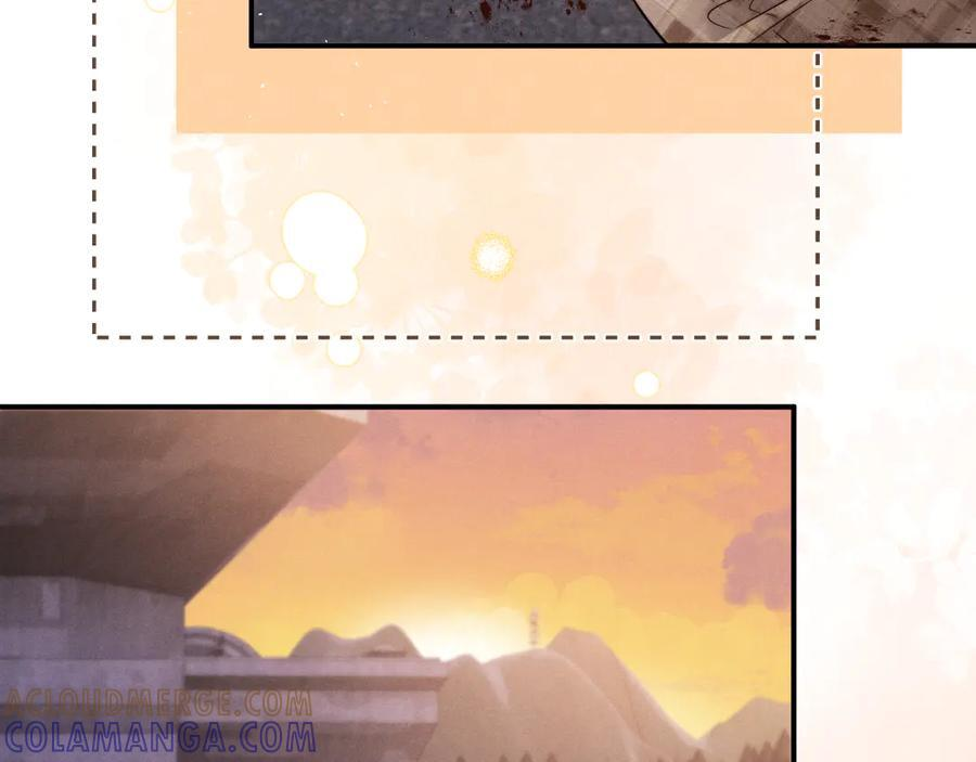 第173话 第22页