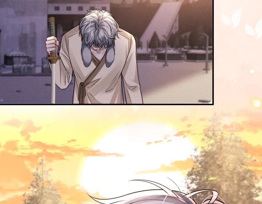 第173话 第23页