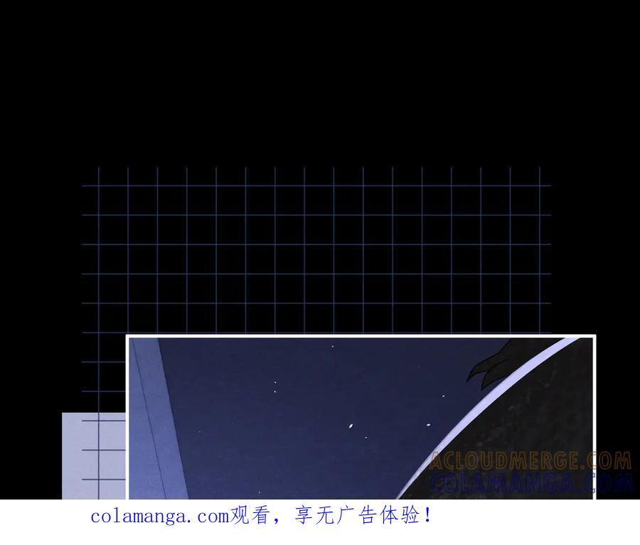 第174话 第1页