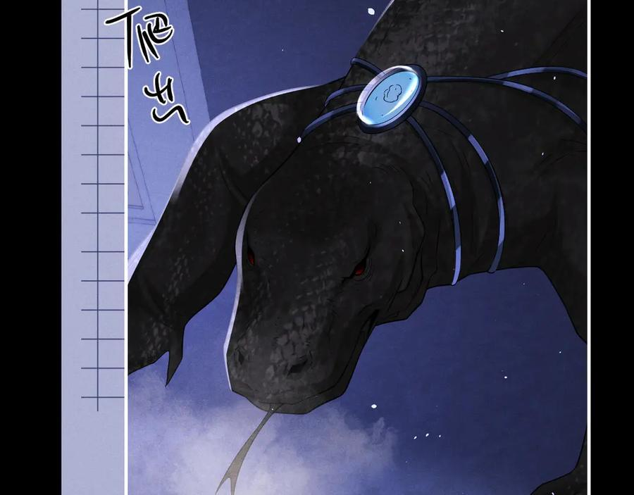 第174话 第2页