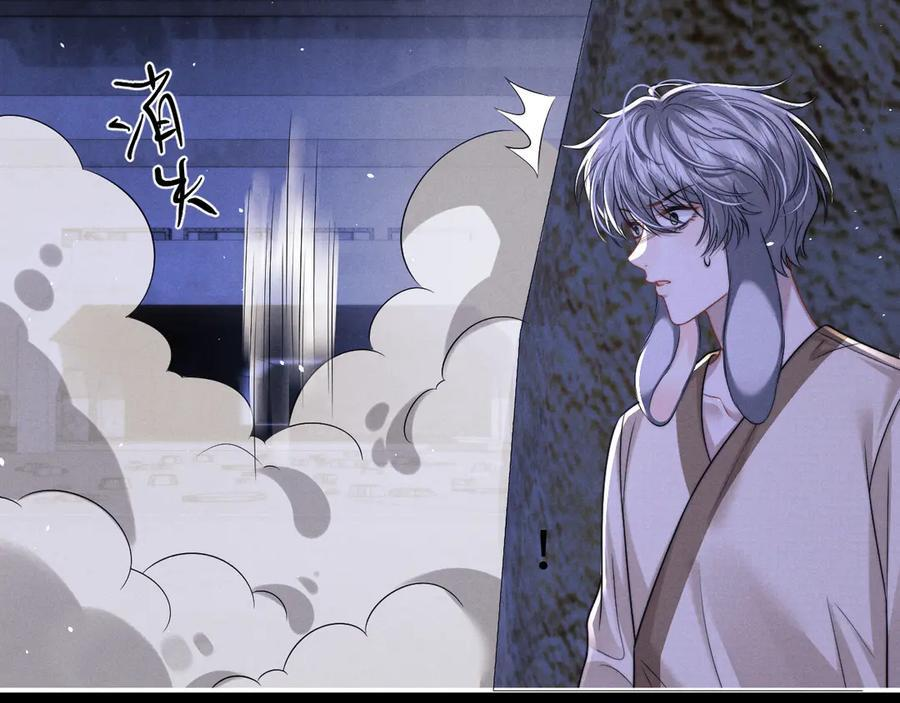 第174话 第15页