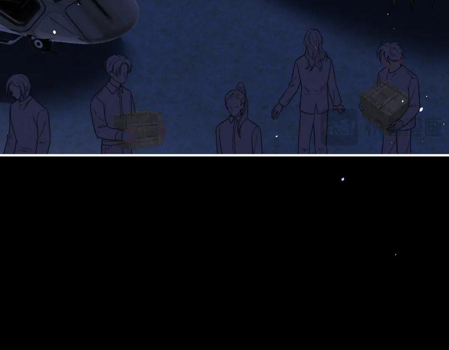 第174话 第20页