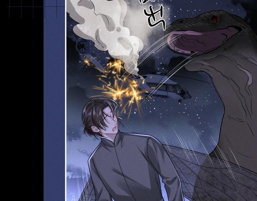 第174话 第23页
