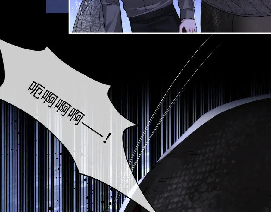 第174话 第24页