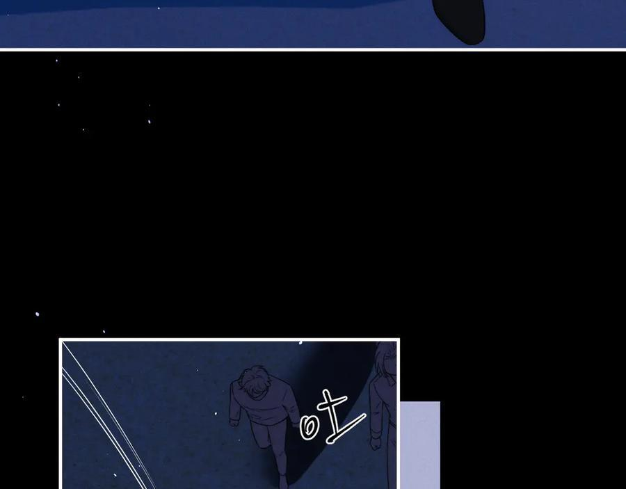 第174话 第27页