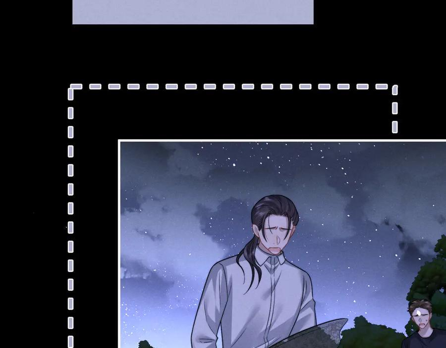 第174话 第29页