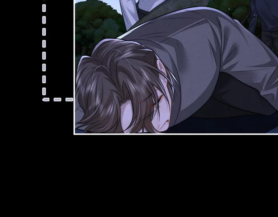 第174话 第30页