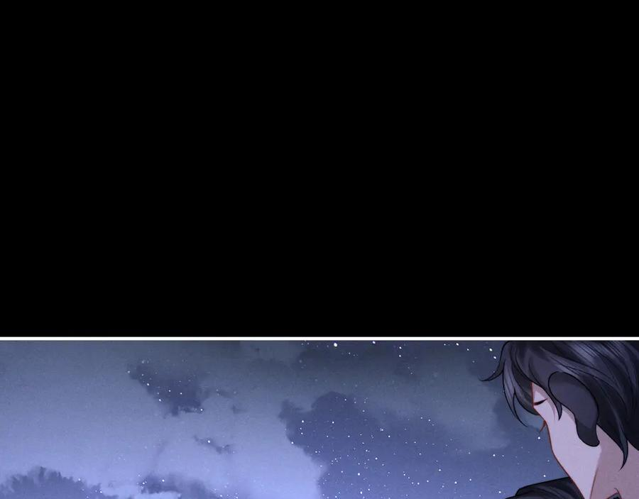 第174话 第33页