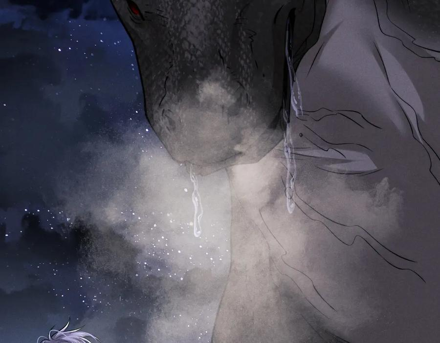 第174话 第36页