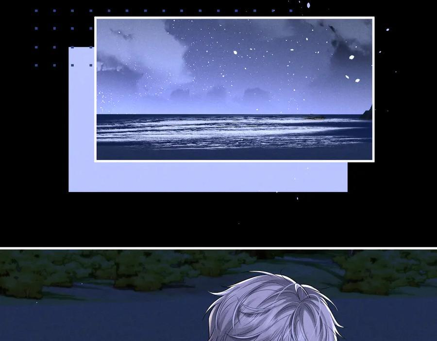 第175话 第2页