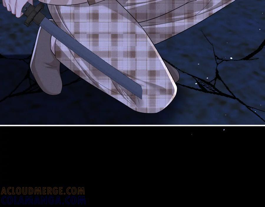 第175话 第4页