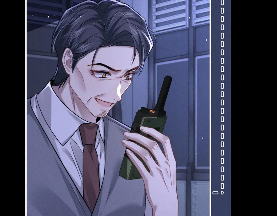 第175话 第26页