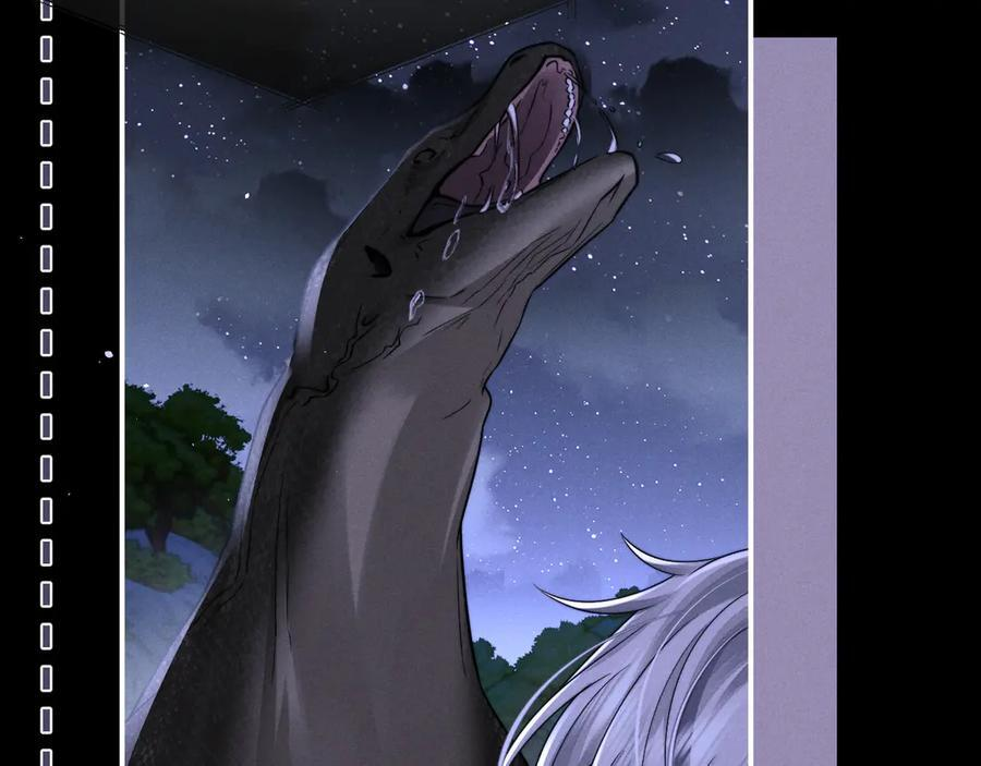 第175话 第39页