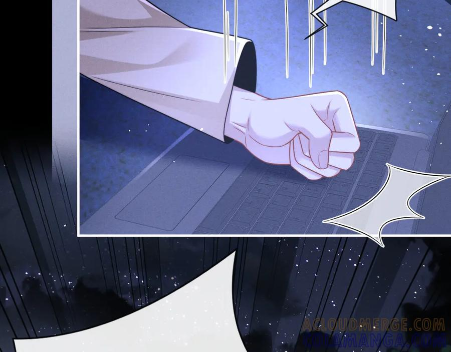 第175话 第46页