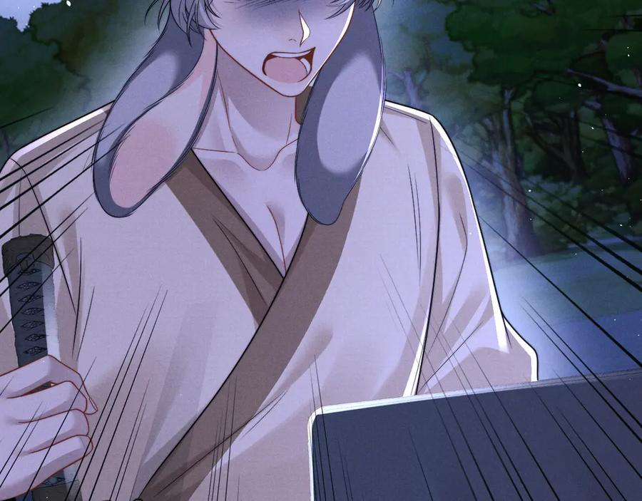 第175话 第48页