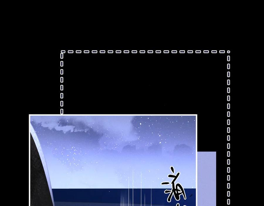 第175话 第50页