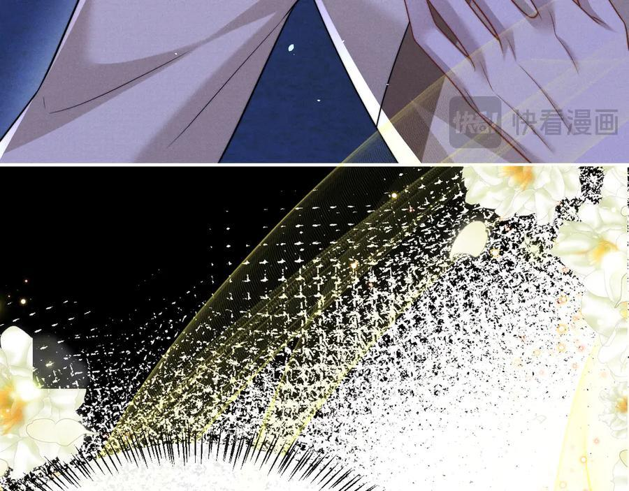 第175话 第56页
