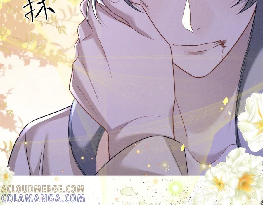 第175话 第58页