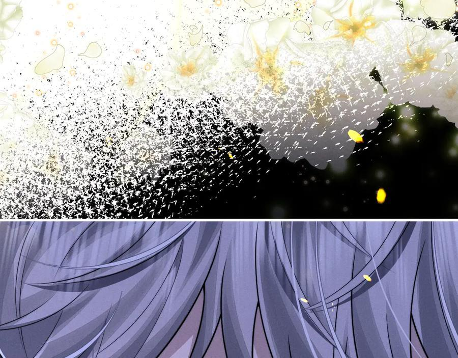 第175话 第59页