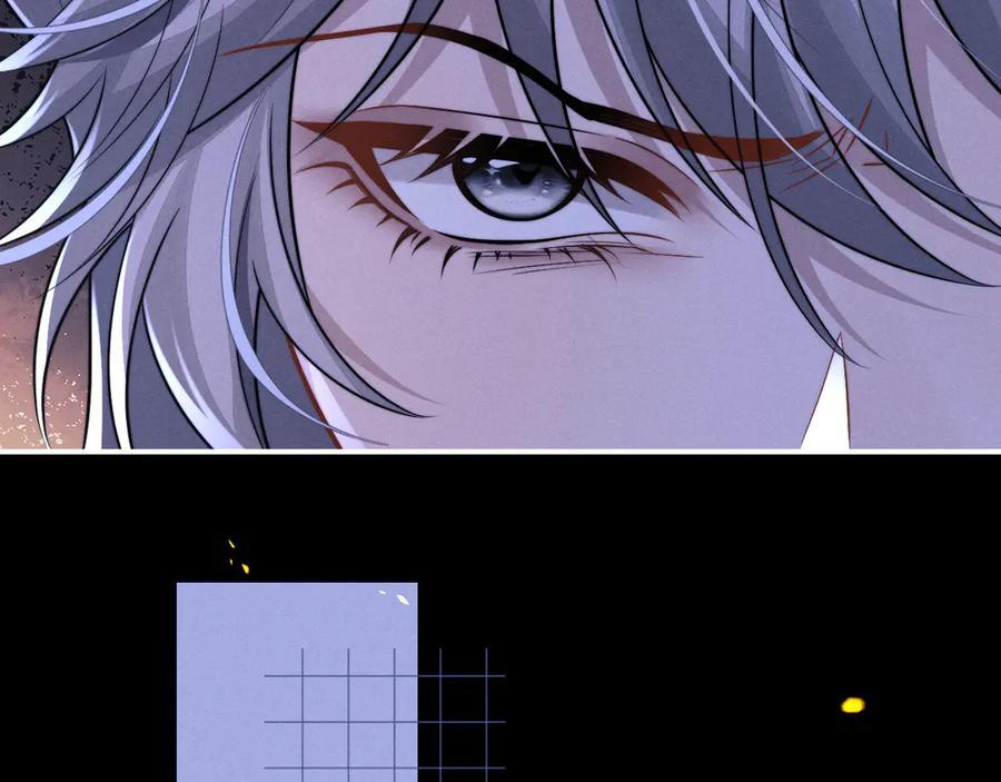 第175话 第60页