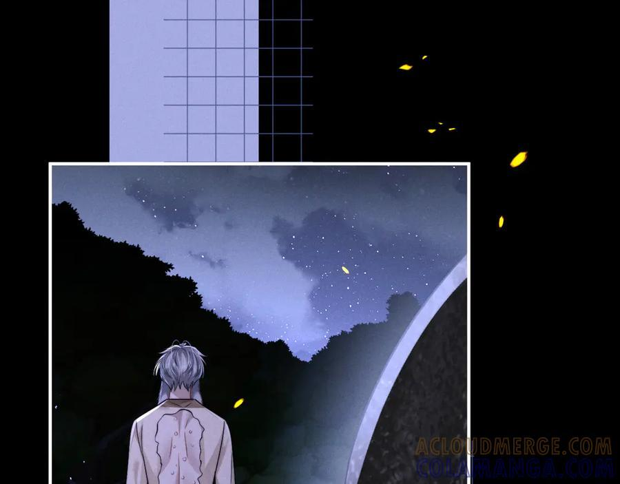 第175话 第61页