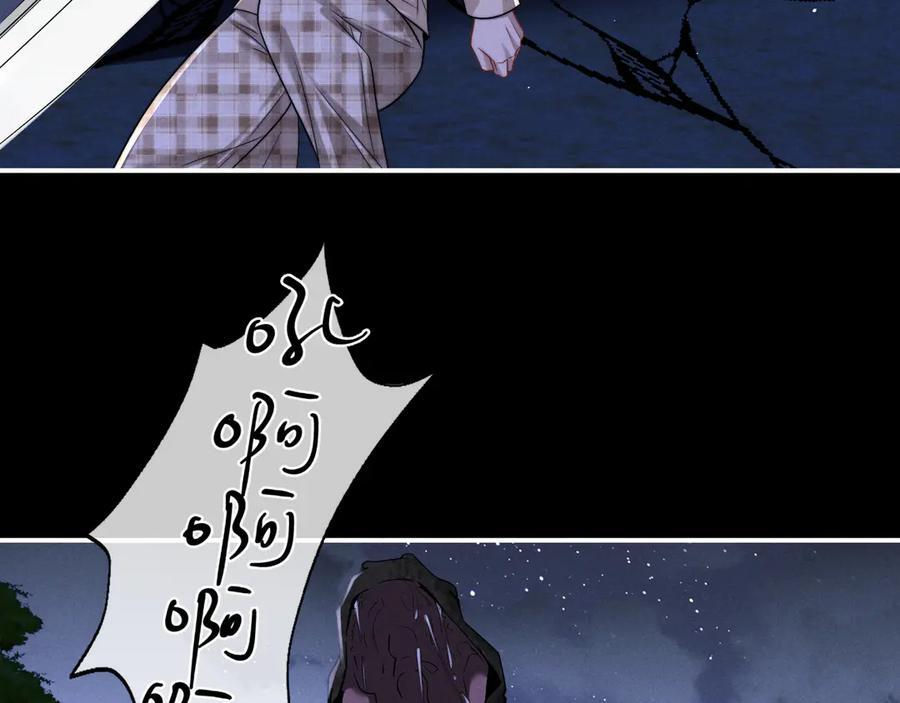 第175话 第68页