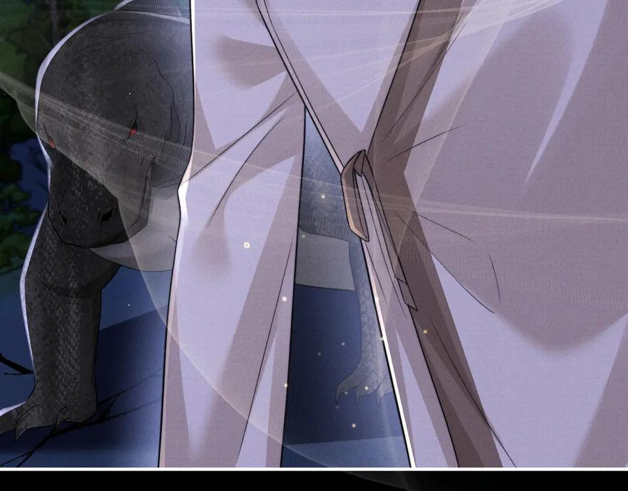 第175话 第77页