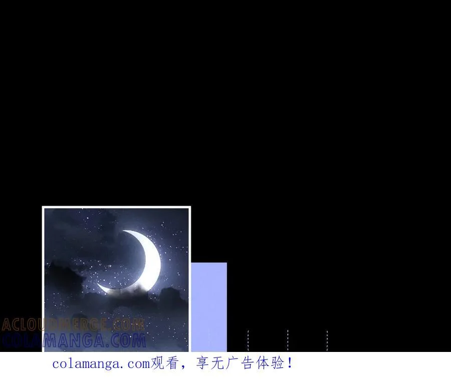 第176话 第1页