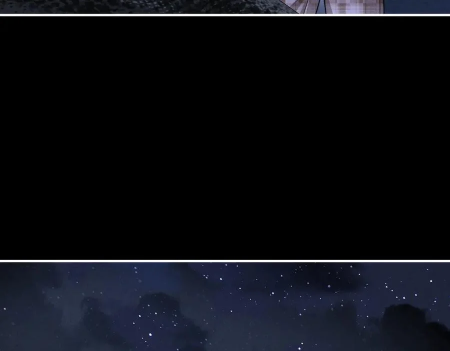 第176话 第5页