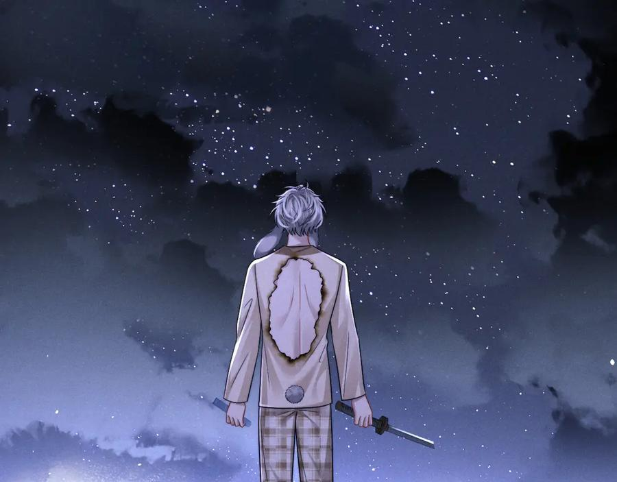 第176话 第6页