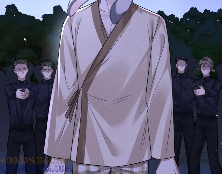 第176话 第10页
