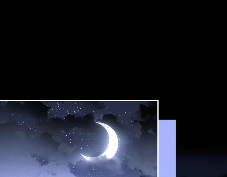 第176话 第15页