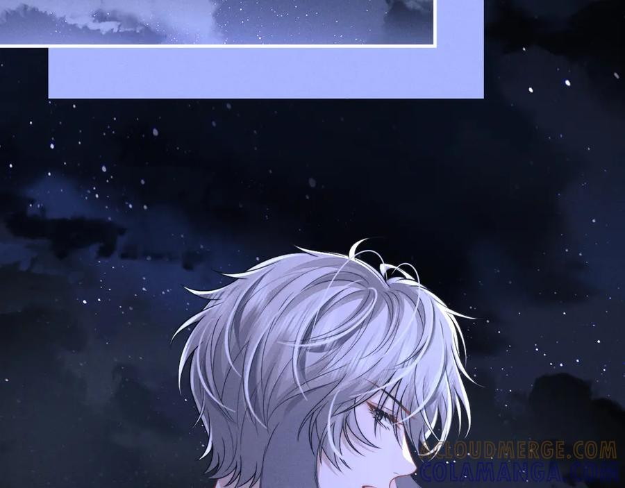 第176话 第16页