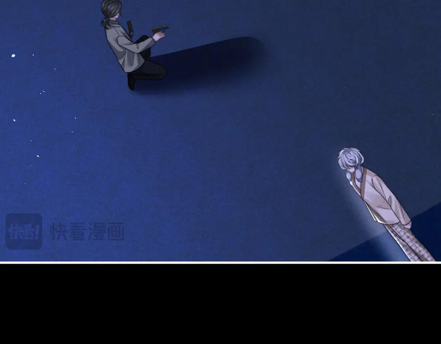 第176话 第23页
