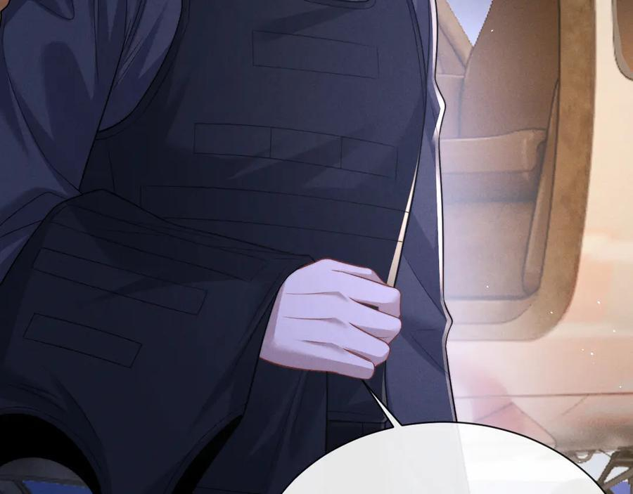 第176话 第30页