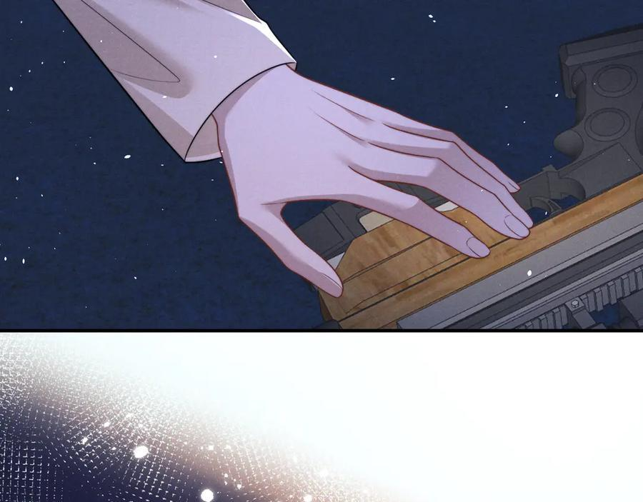 第176话 第39页
